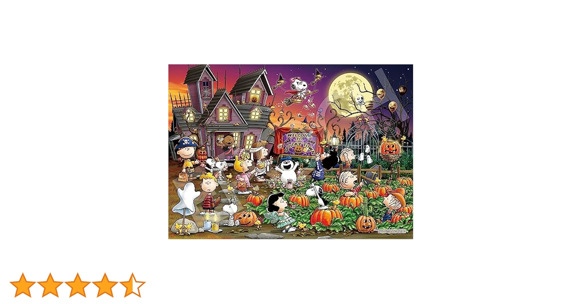 Amazon.co.jp: エポック社 500ピース ジグソーパズル PEANUTS